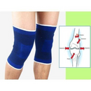 Joelheira Elástica - MB