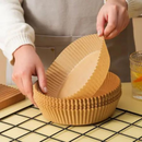 Forma Descartável Para Airfryer Redonda 50un - MC