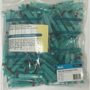 Seringa Dosadora Oral 5ml 100un - Medix