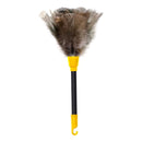 Espanador de Penas Naturais - Nobre